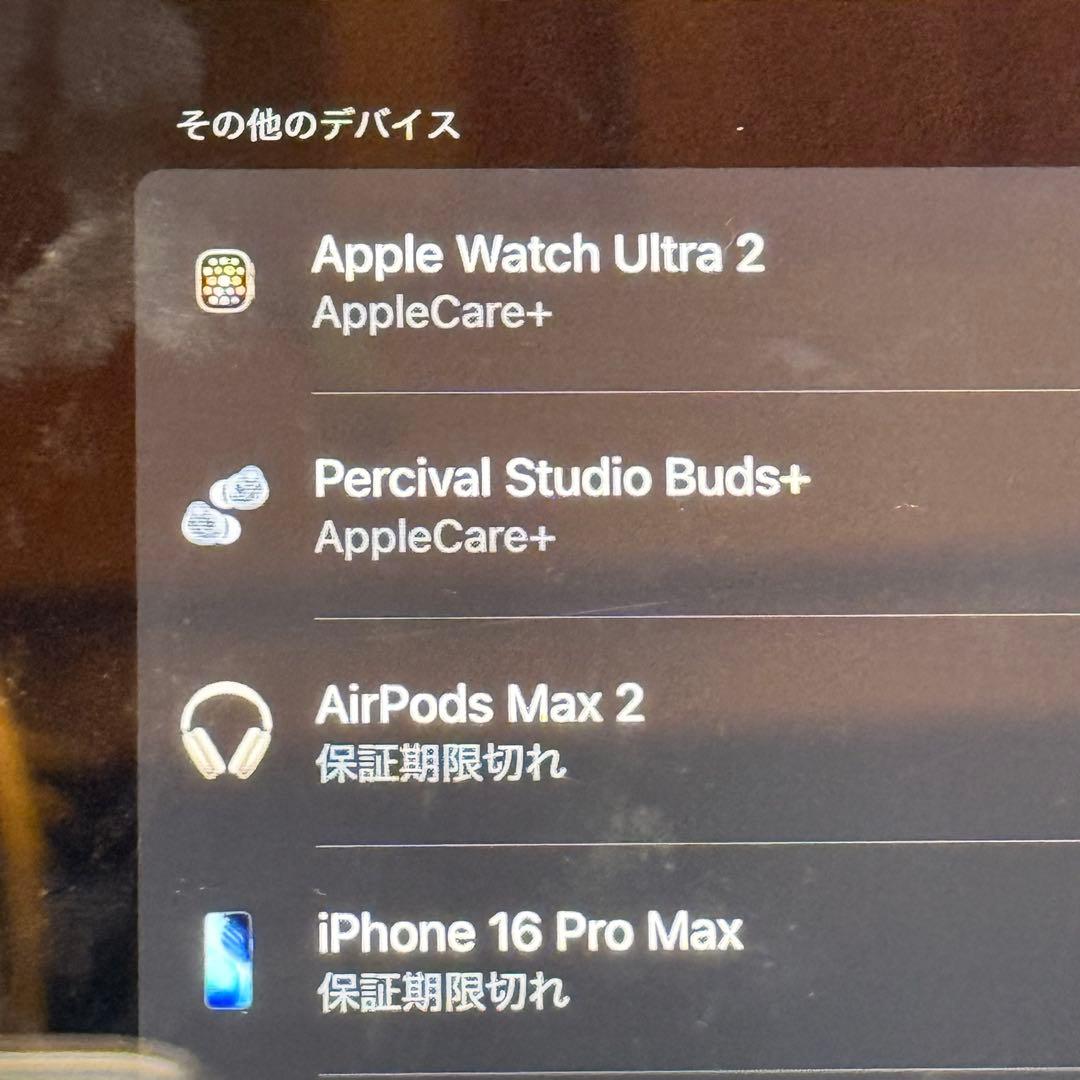 イヤホン Beats Studio Buds +