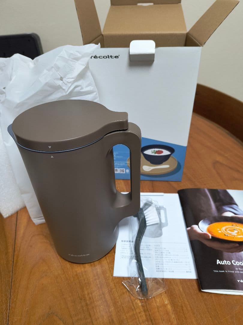 récolte Auto Cooking Pot モカブラウン