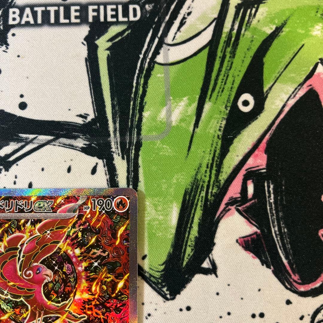 の*ん様 オドリドリex SAR インフェルノX ポケモンカード