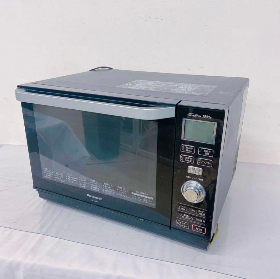 9EM23 Panasonic パナソニック オーブンレンジ NE-MS264-