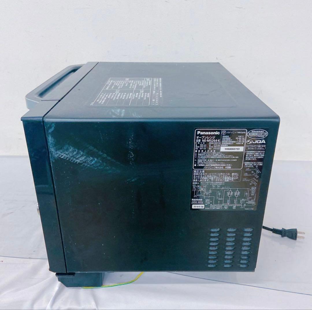 9EM23 Panasonic パナソニック オーブンレンジ NE-MS264-