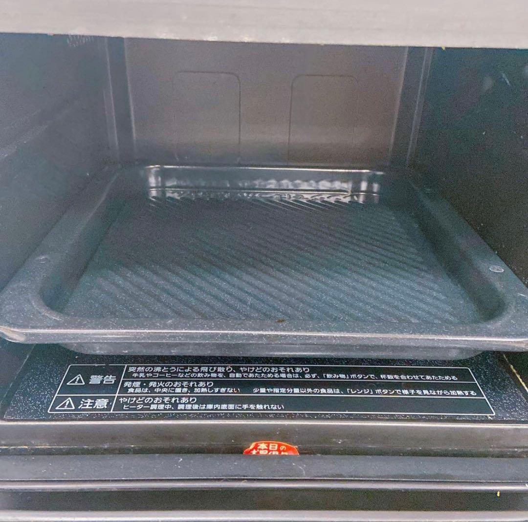 9EM23 Panasonic パナソニック オーブンレンジ NE-MS264-