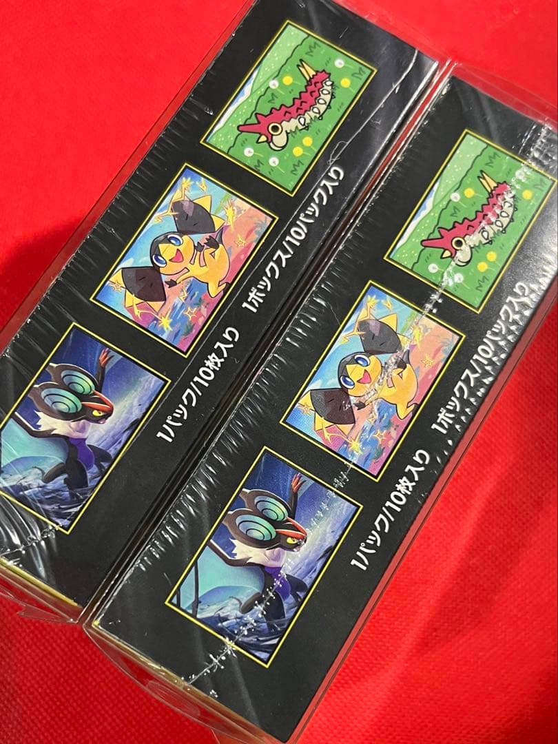 ポケモンカード ハイクラスパック MEGA ドリームex 未開封BOX2箱セット