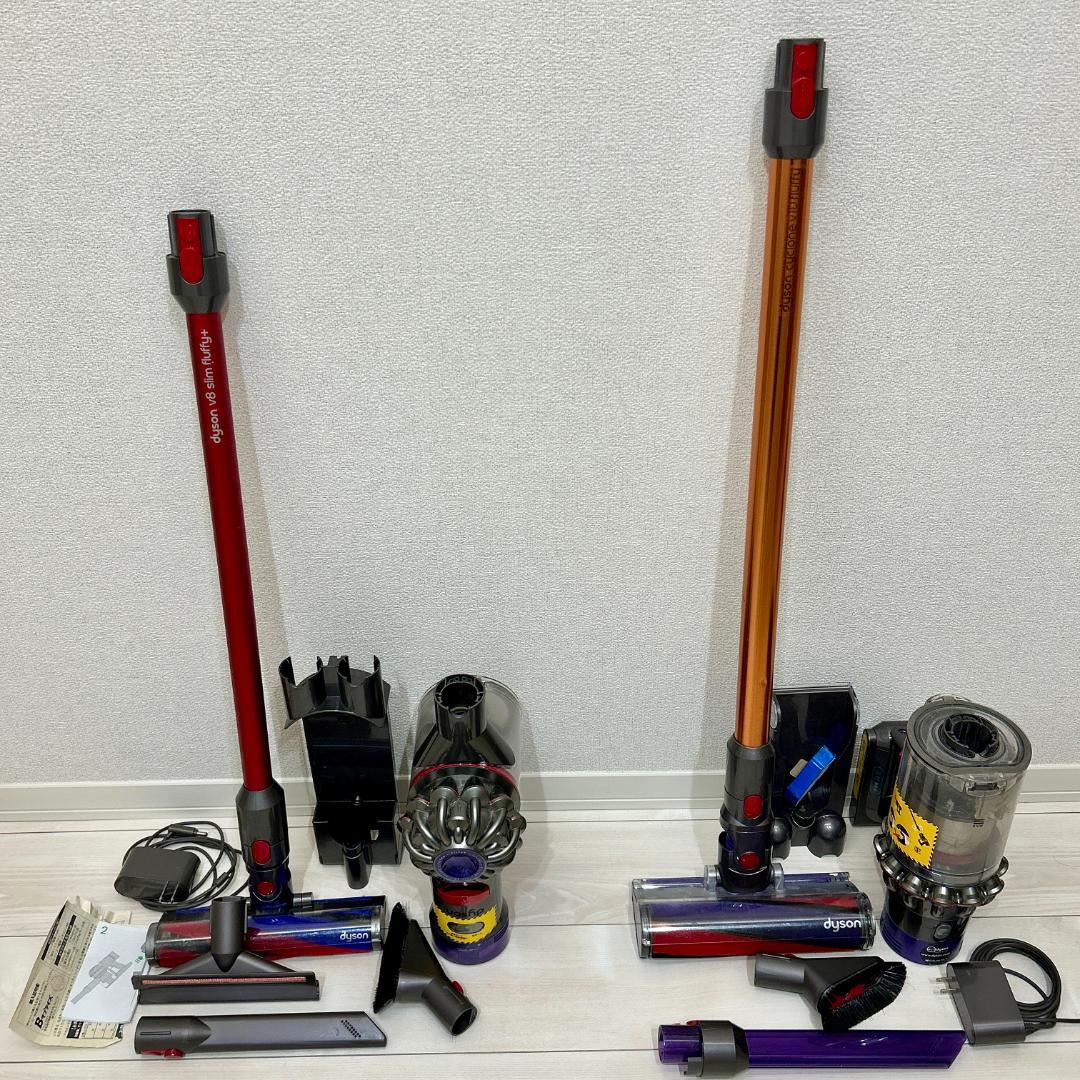 ダイソン コードレス掃除機 2台セット