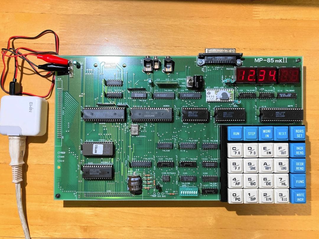 マイテックMP-85mkⅡワンボードマイコン(本体+電源用USBケーブル付)