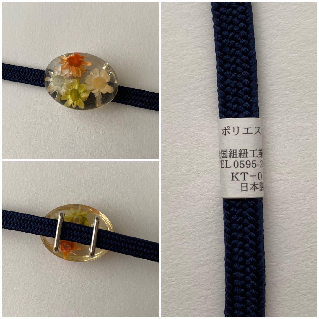 【浴衣6点セット】キモノマチ　浴衣　半幅帯　タグ付　二分紐　帯留め　下駄　バッグ