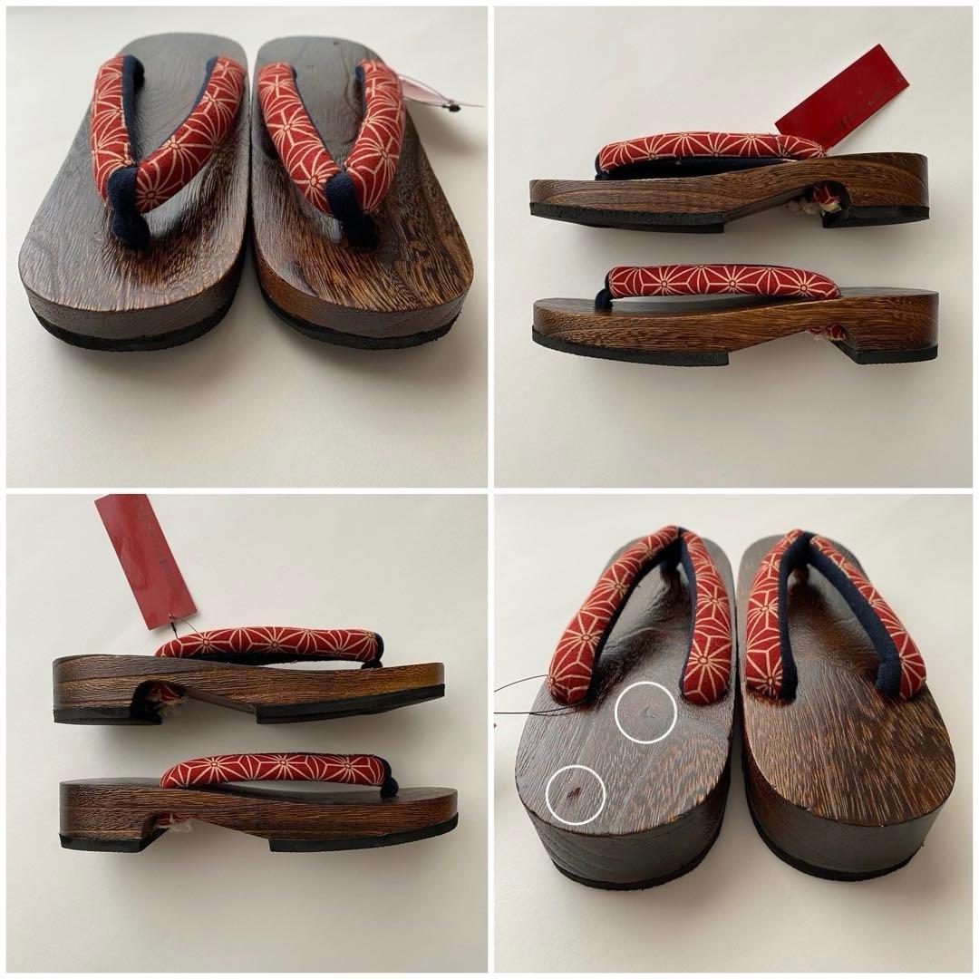 【浴衣6点セット】キモノマチ　浴衣　半幅帯　タグ付　二分紐　帯留め　下駄　バッグ