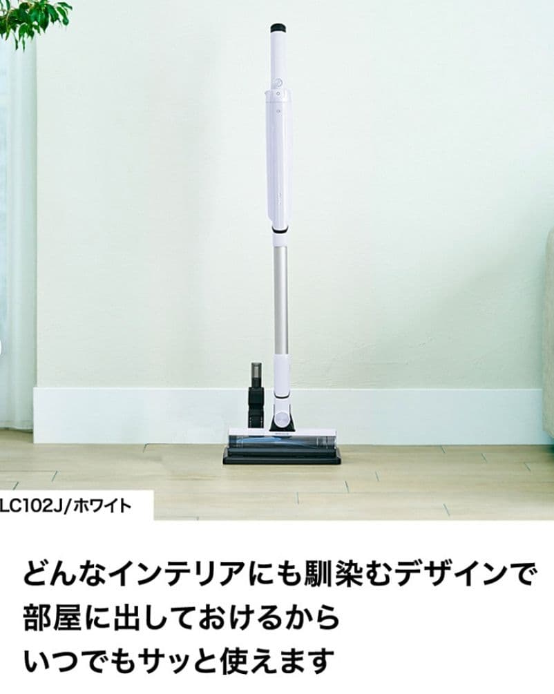 掃除機・クリーナー Shark EvoPower System FIT LC102JWH