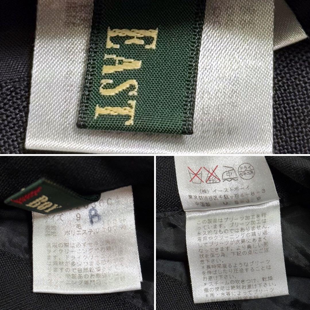 【極美品】EAST BOY ブレザー スカート 4点セット 上下 制服