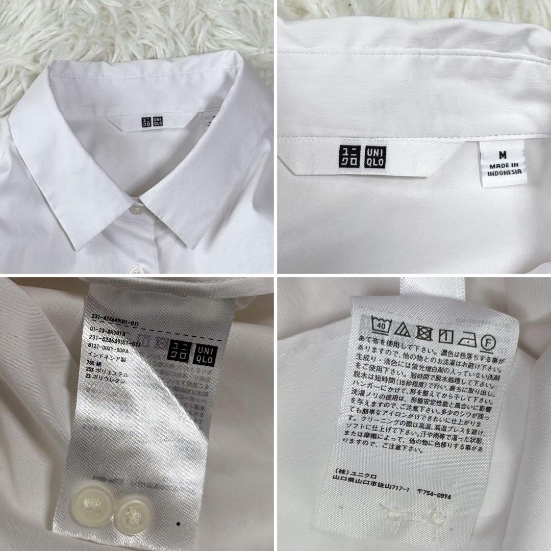 【極美品】EAST BOY ブレザー スカート 4点セット 上下 制服