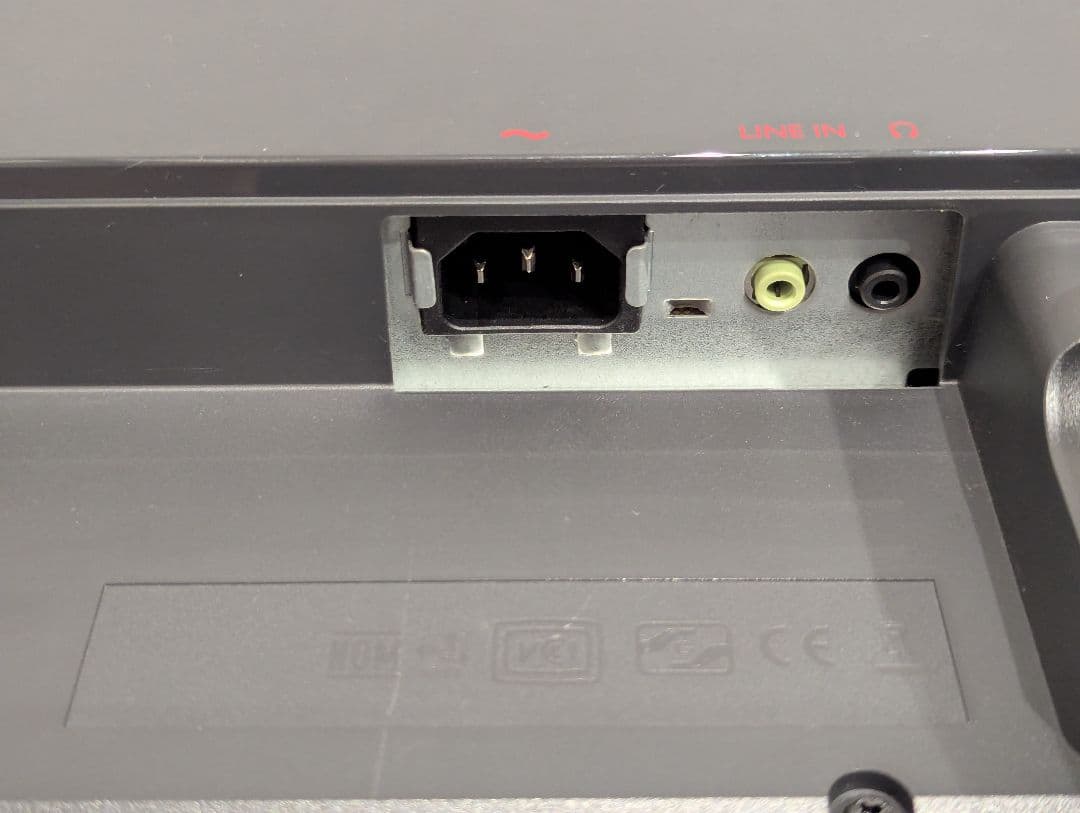 (あかつき)BenQ RL2755B 27インチ ゲーミングモニター