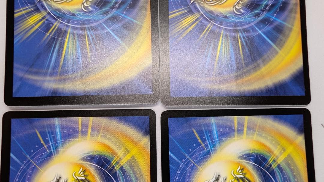 M*e様 【美品】【送料無料】爆勇士ユーカーン(P8/*) ×4枚セット