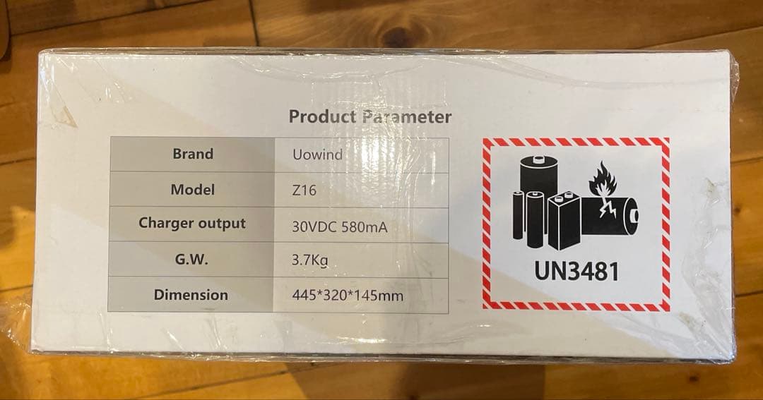 コードレス　掃除機　uowind cordless スティッククリーナー