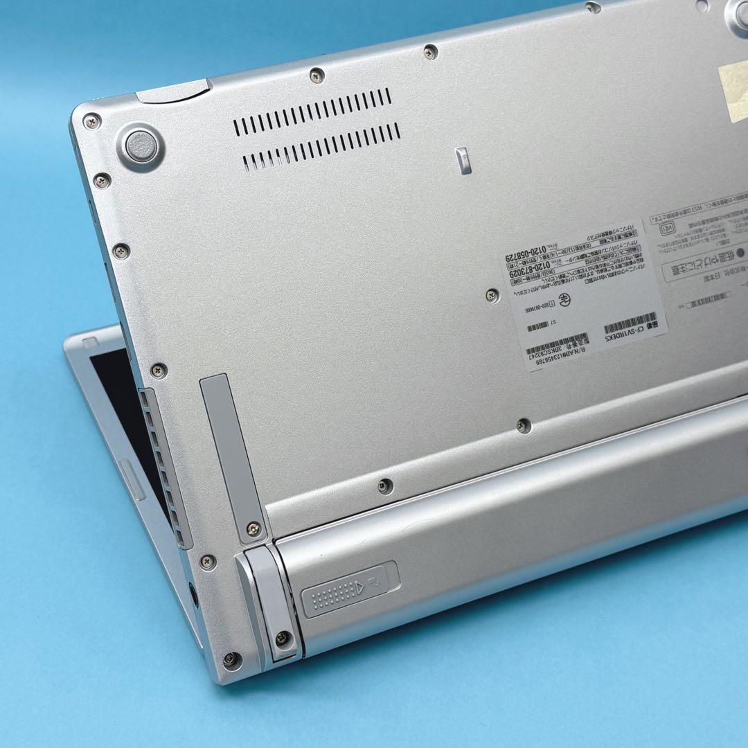 050 良品 レッツノートCF-SV1 i5 第11世代 8GB office