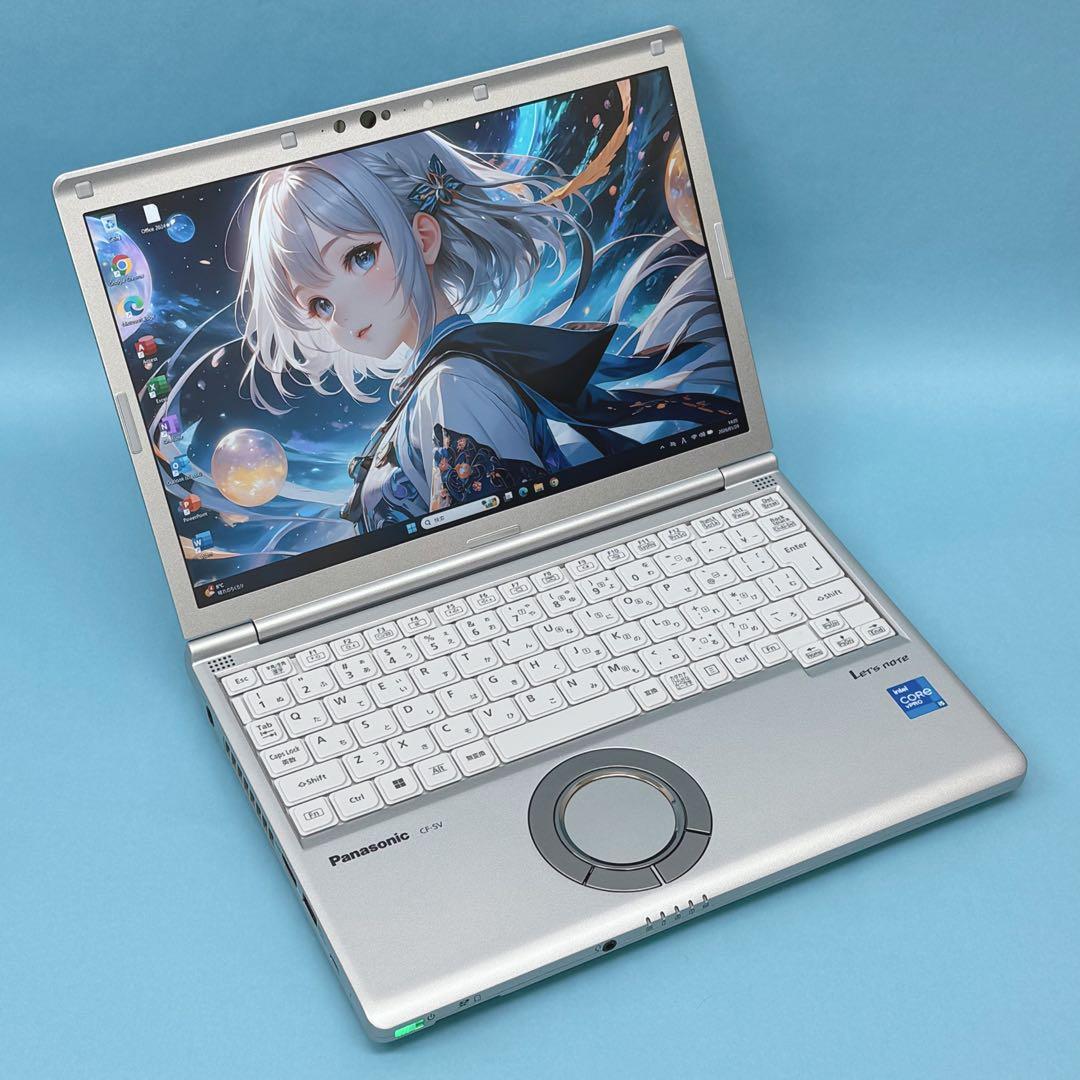 050 良品 レッツノートCF-SV1 i5 第11世代 8GB office