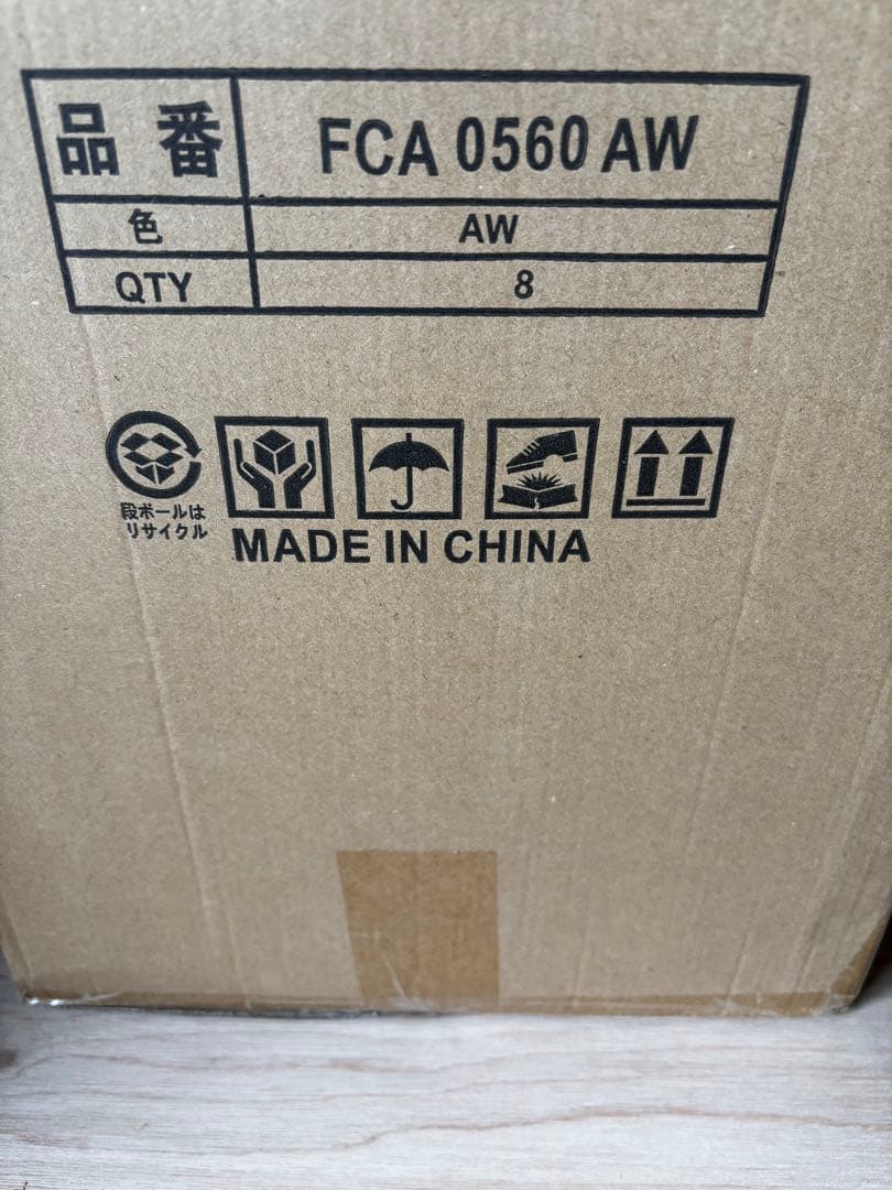 新品 12畳 木目調 PE素材マット アンティークホワイト 60cm幅 1級防音