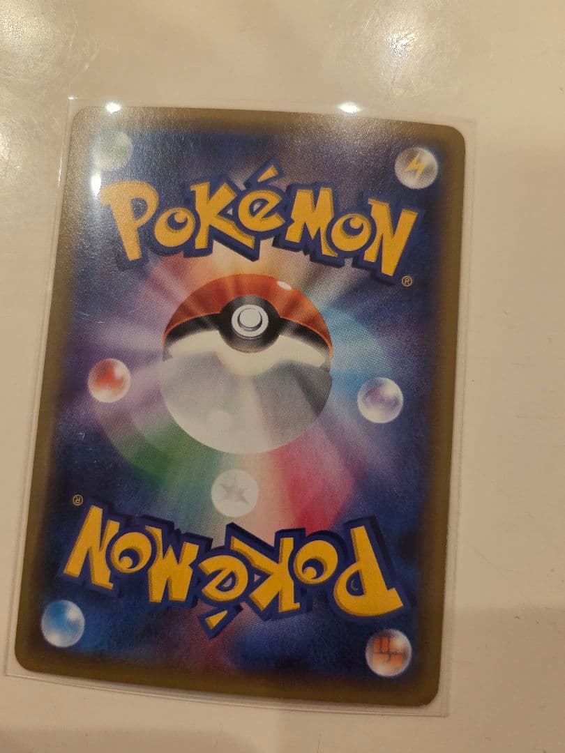 シ*プ様 ミュウツーEX UR XY8 青い衝撃 065/059