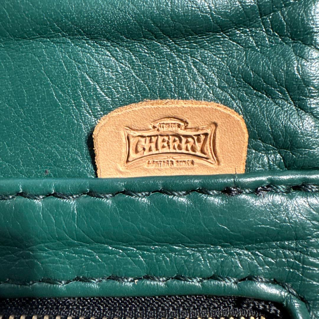 アトリエチェリー　ツールロール　グリーン