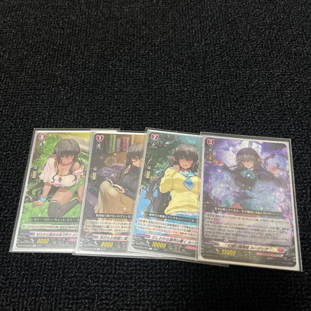 ルーテシアデッキ　　　スリーブ付き値段交渉あり