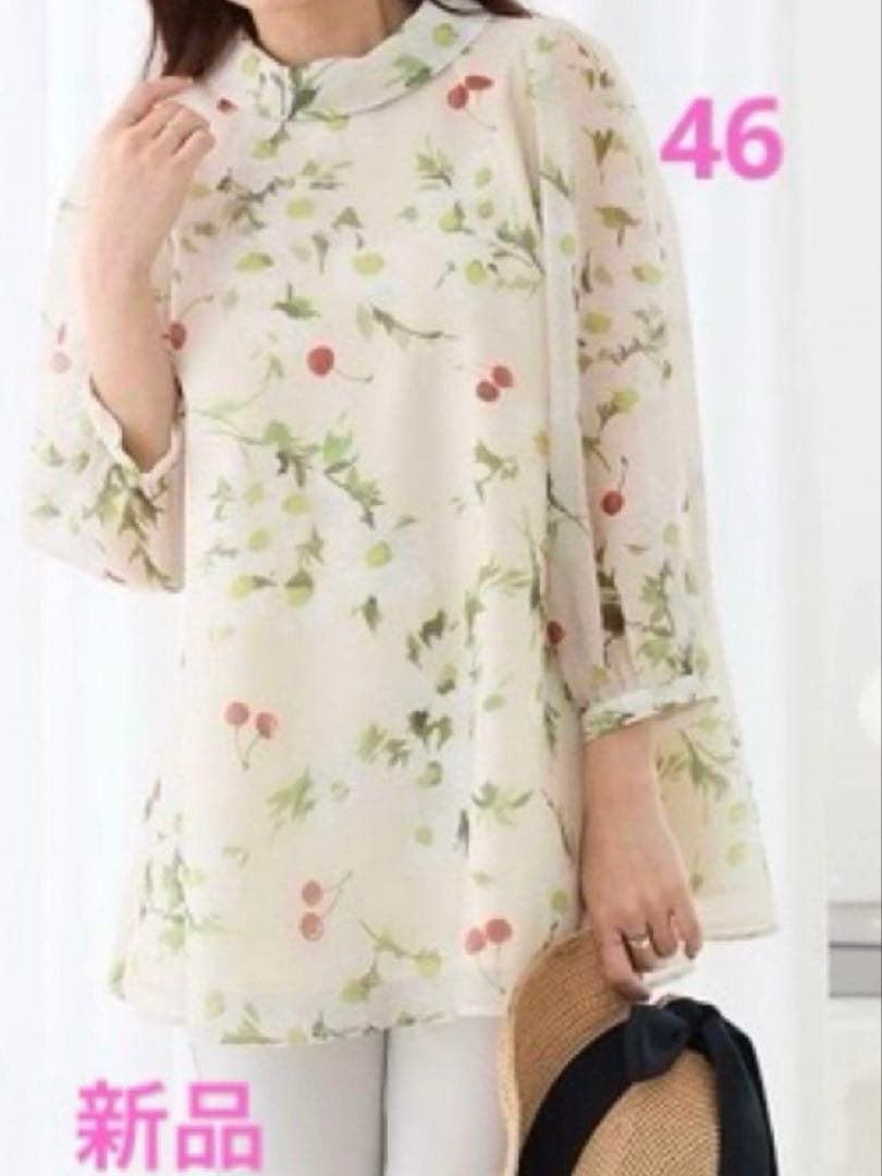 ローズティアラ　チェリーメデイジーブラウス　チュニック　46 新品