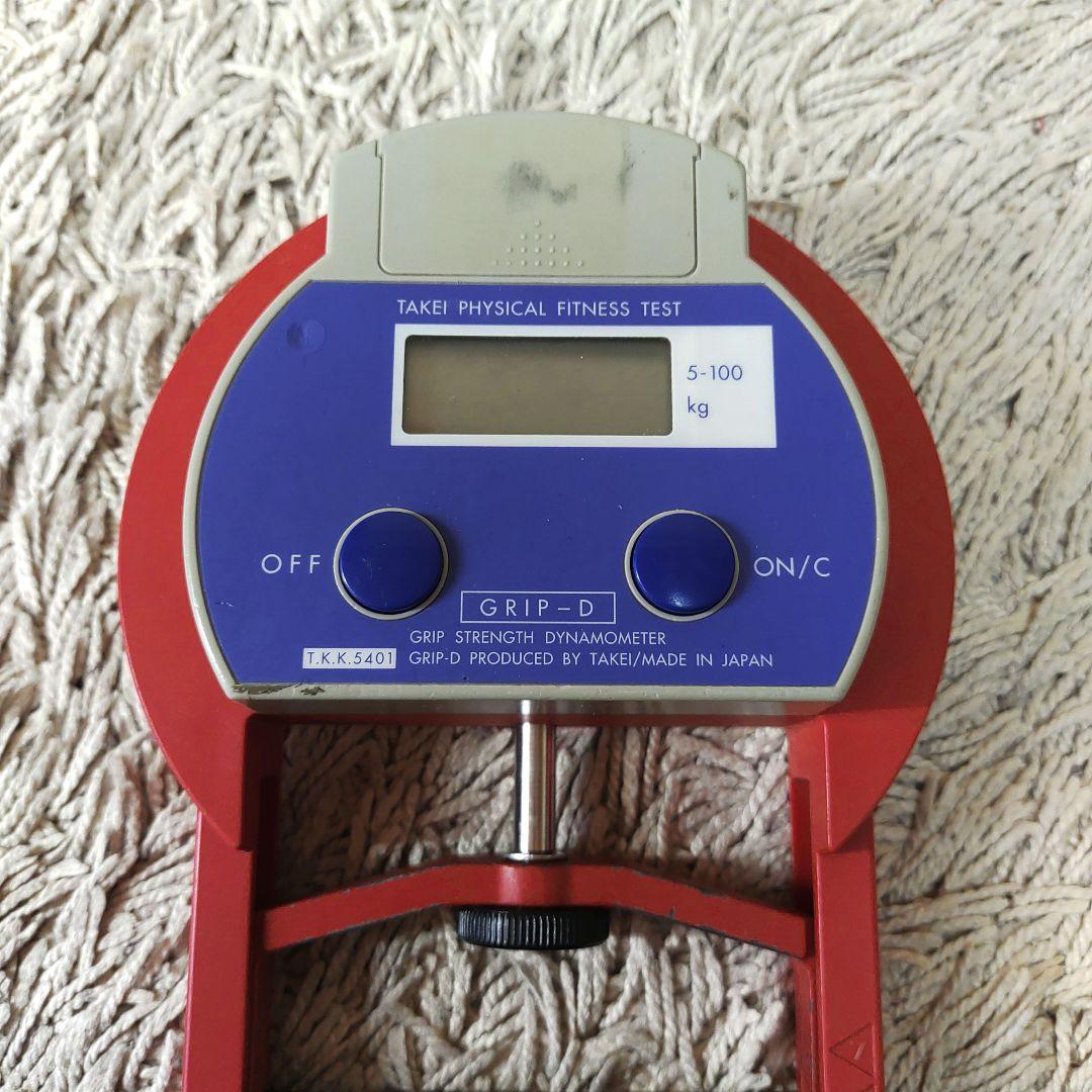 竹井機器工業　TKK-5401　デジタル握力計　グリップＤ