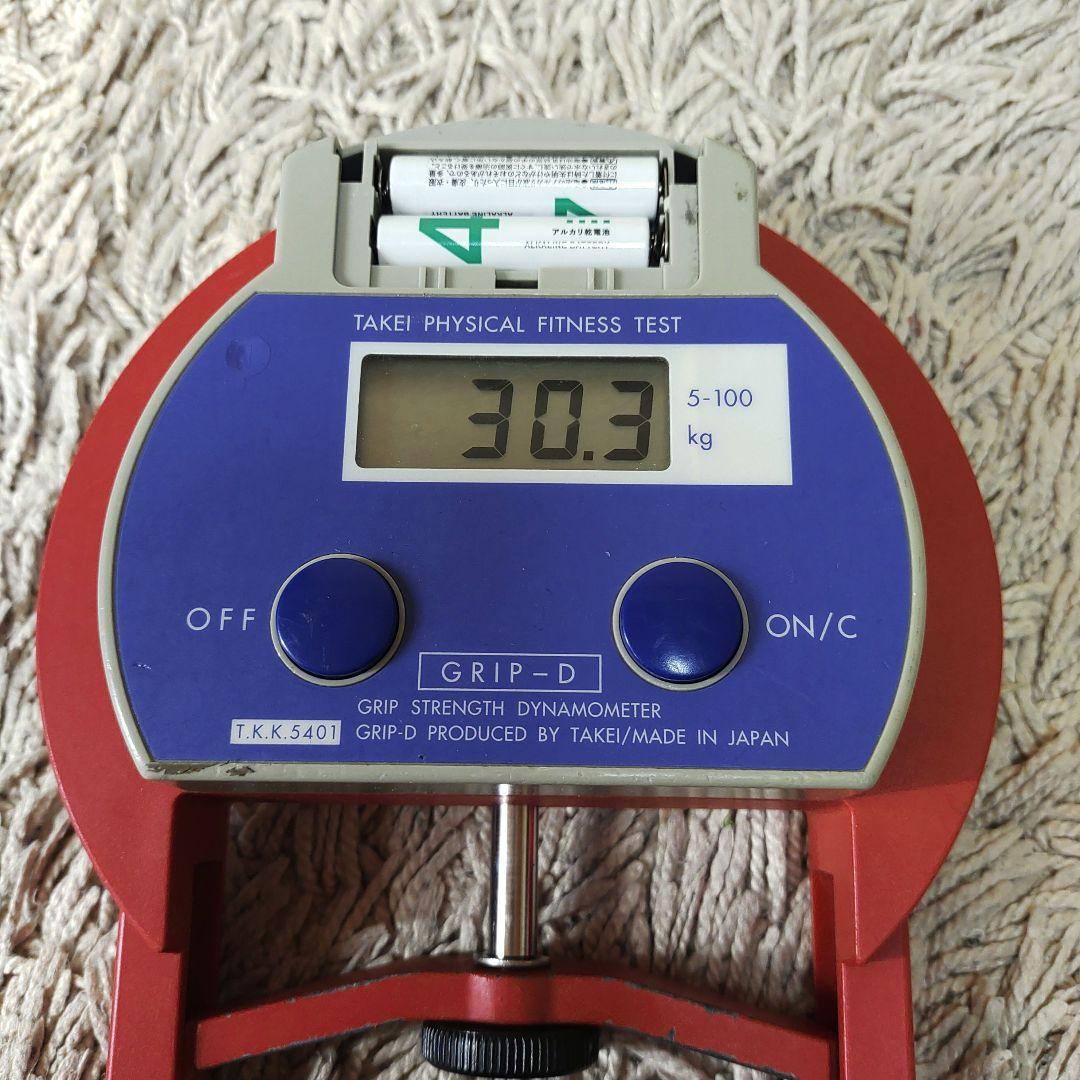 竹井機器工業　TKK-5401　デジタル握力計　グリップＤ