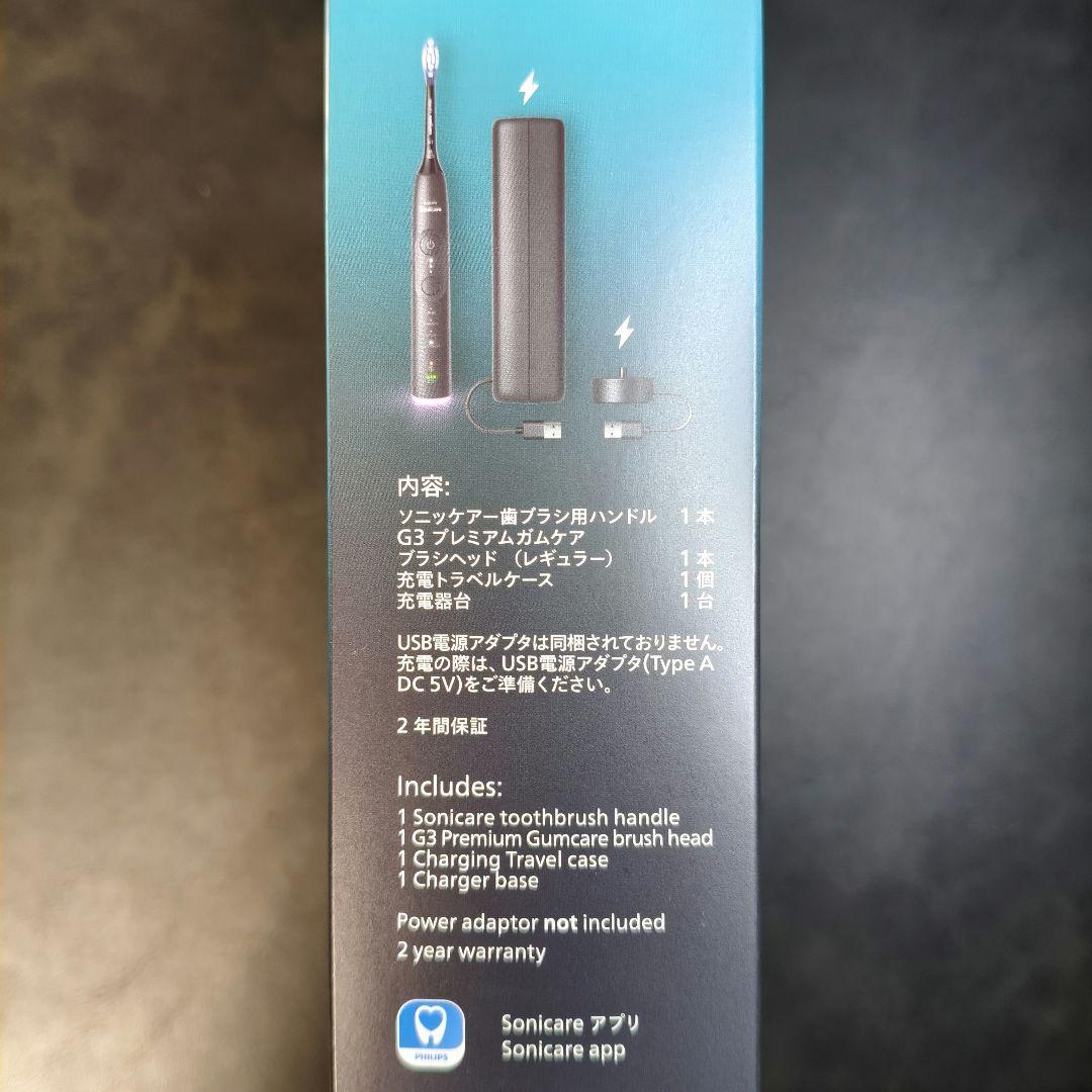 新機種 PHILIPS sonicare 7100 フィリップス 電動歯ブラシ