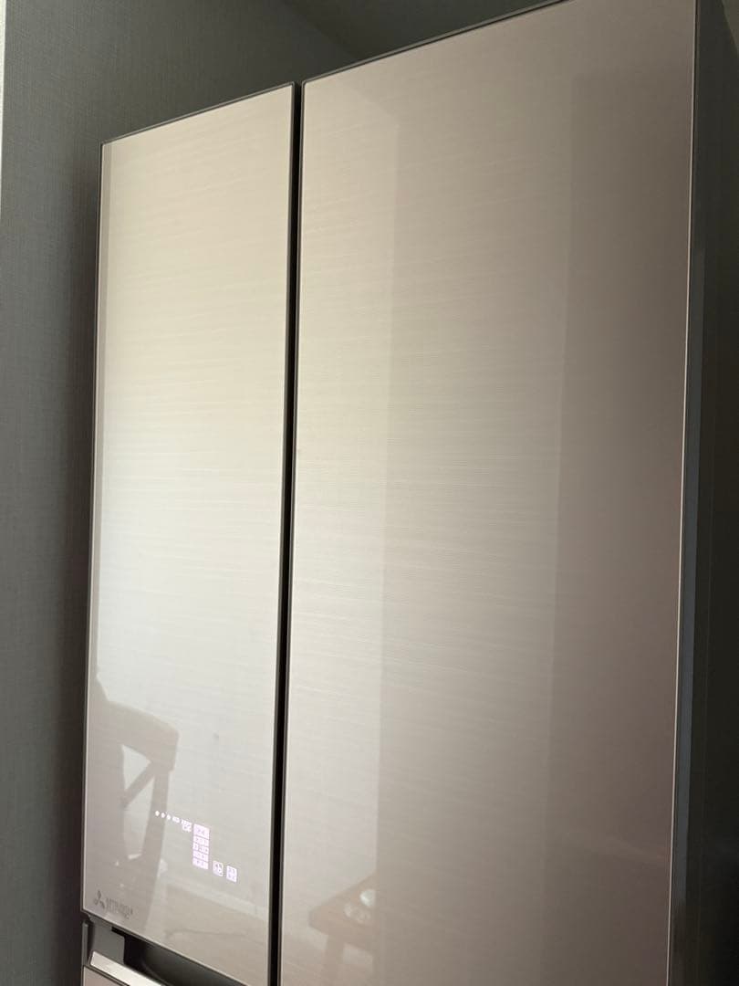 [送料込]三菱冷凍冷蔵庫MR-WX53Z-P2(517L)