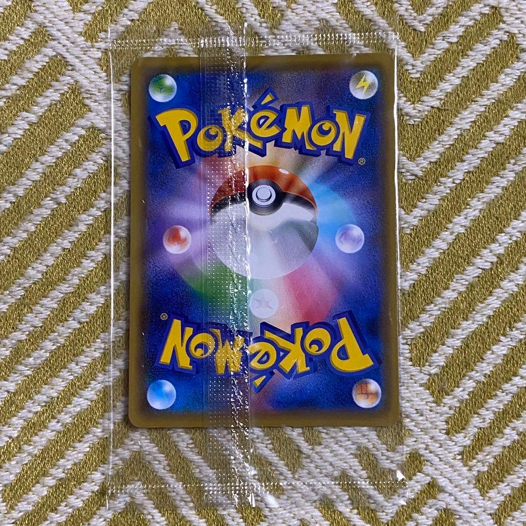 ピカチュウ ミラー YU NAGABA×ポケモンカードゲーム プロモ 5765