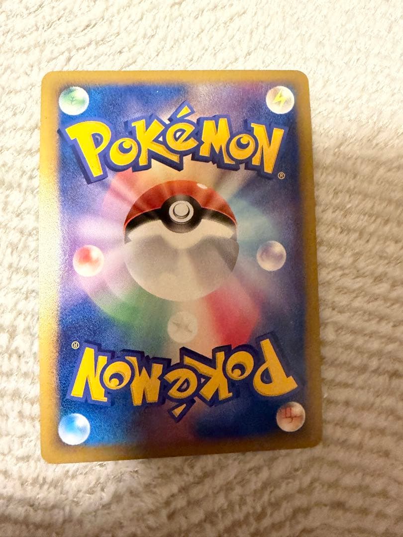 基本　悪　エネルギー レジェンド　ブリザード　プロモ　017/L-P