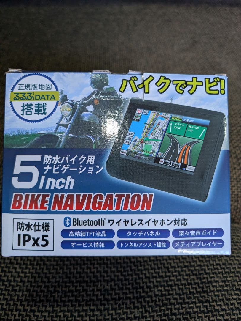 BIKE NAVIGATION 5インチ　バイクナビ