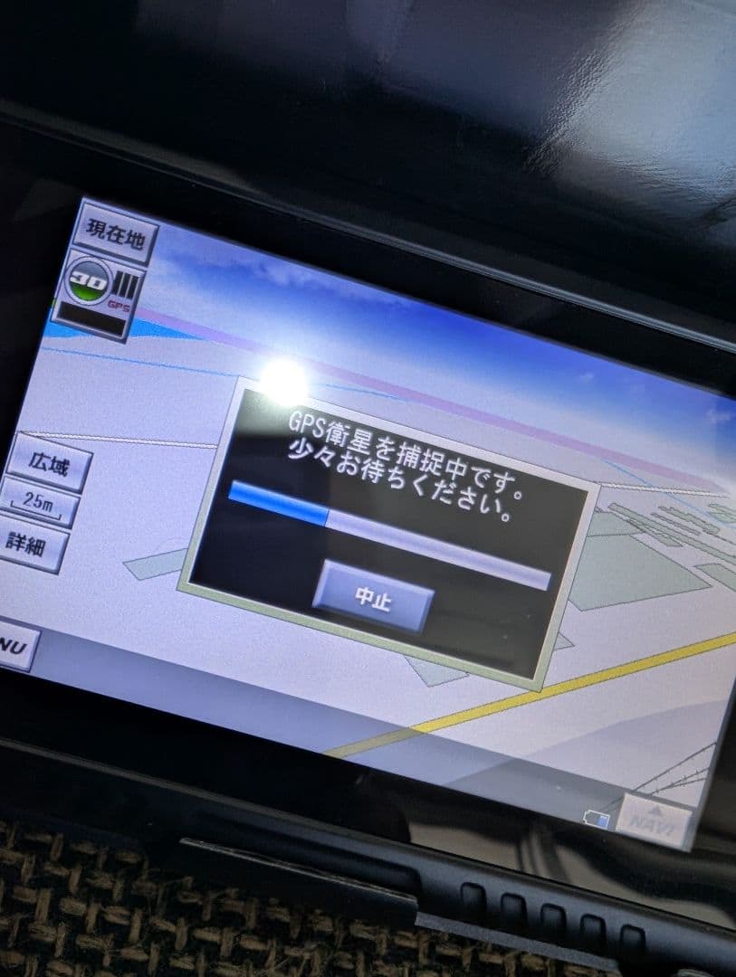 BIKE NAVIGATION 5インチ　バイクナビ