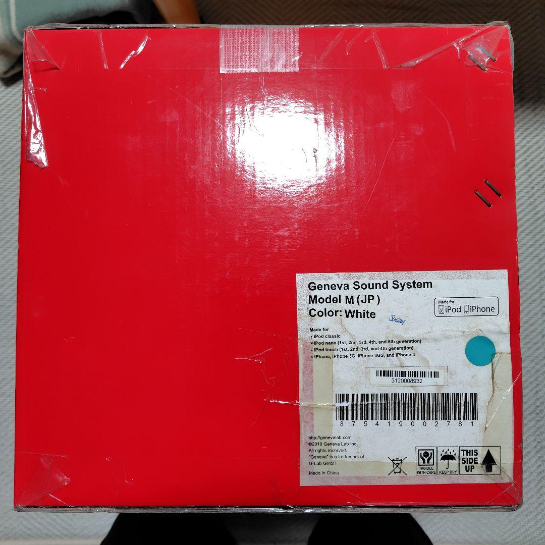 J*2様 ■GENEVA（ジェネーバ）■Sound System model M