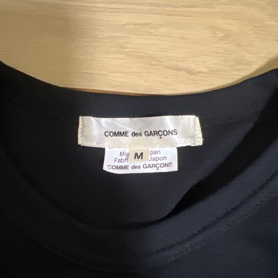 コムデギャルソン エステル フリルカットソー