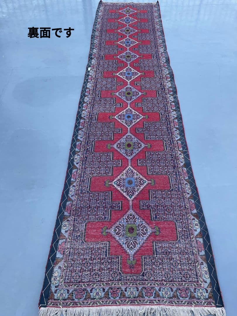 ペルシャ絨毯 No. 28, 396×90