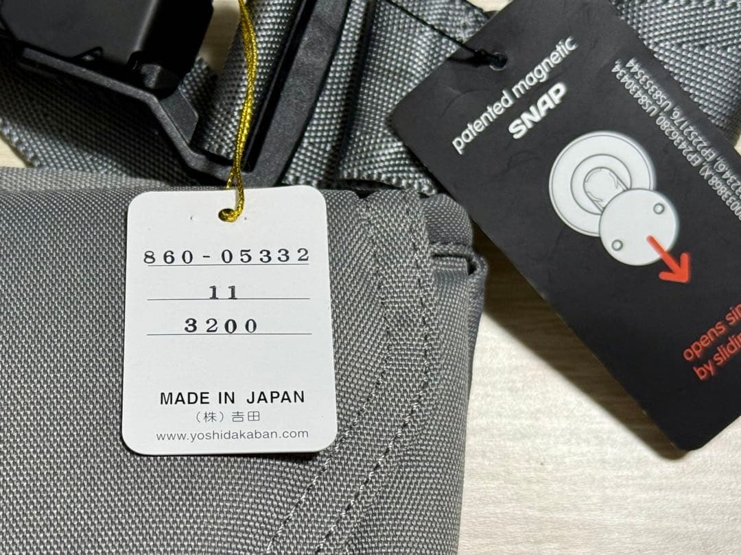 H*様 週末限定特価)PORTER メッセンジャーバッグ グレー 新品未使用