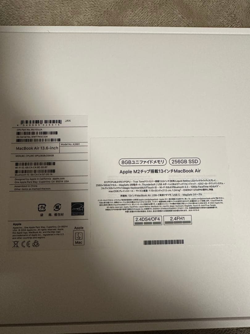 MacBook Air スペースグレー バッテリー100% 保証付き