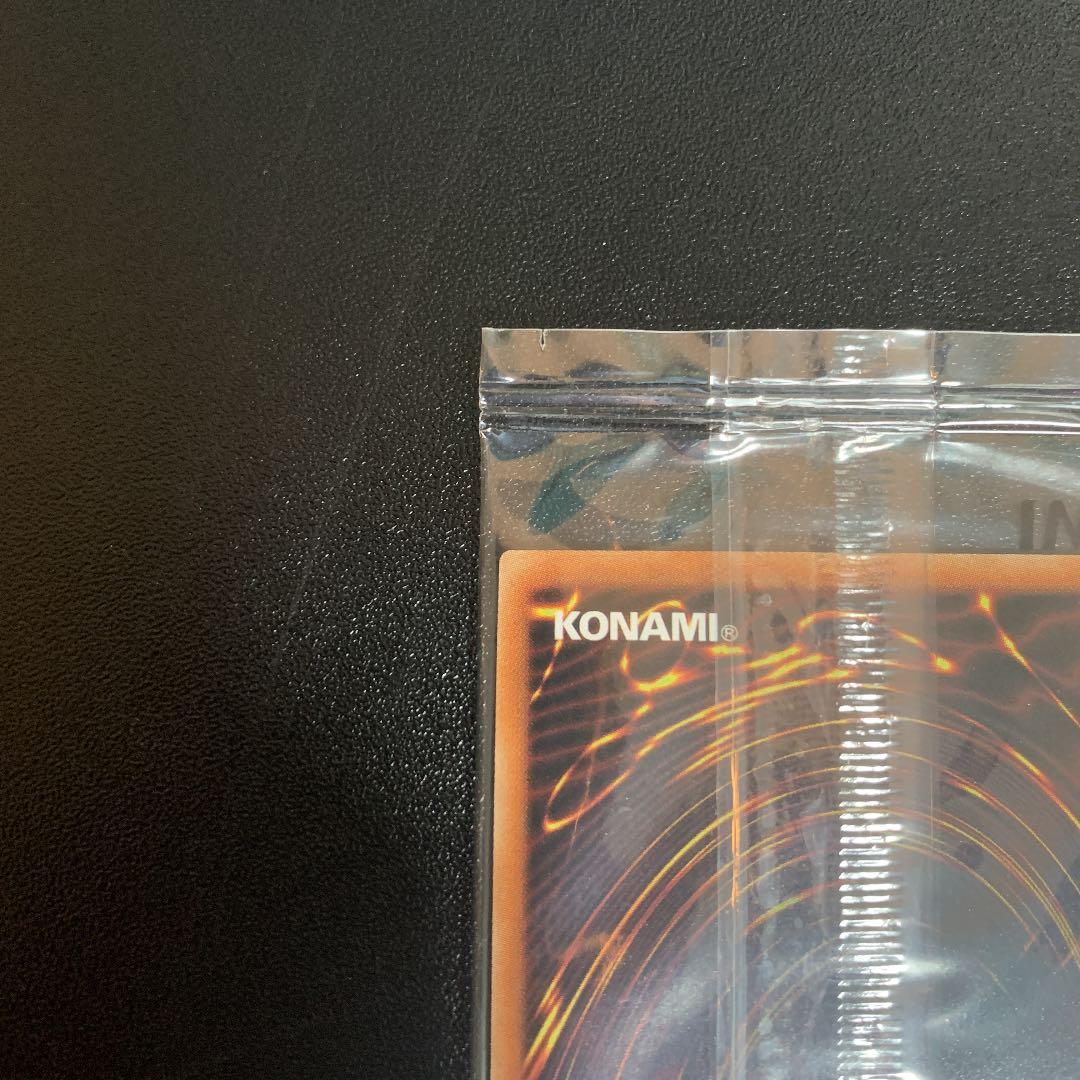 【未開封】ラッシュデュエル ドラギアス SPECIAL RED Ver. 美品