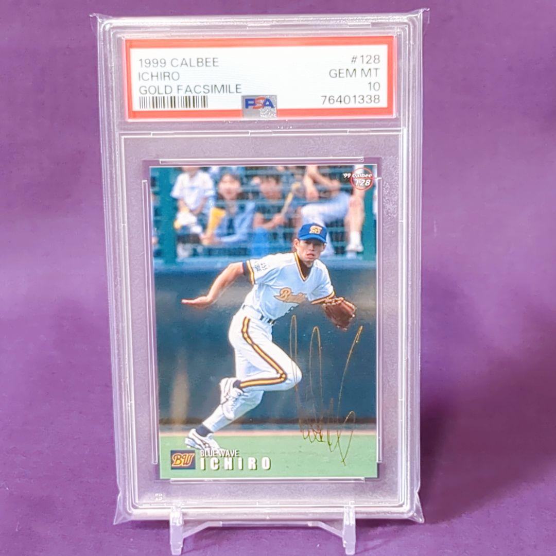 ichiro psa10 calbee gold facsimile　イチロー