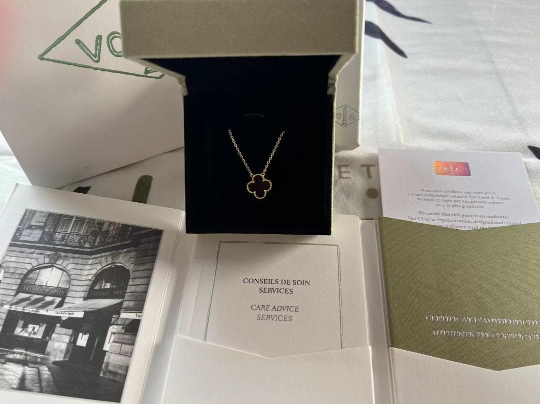 ヴィンテージ アルハンブラ ペンダントVCARA45800