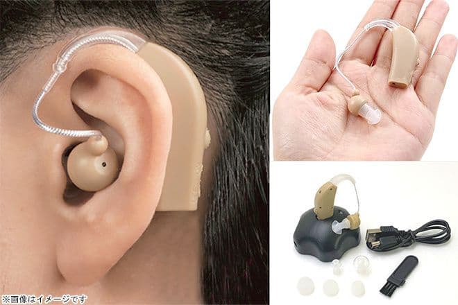 10個セット集音器充電式