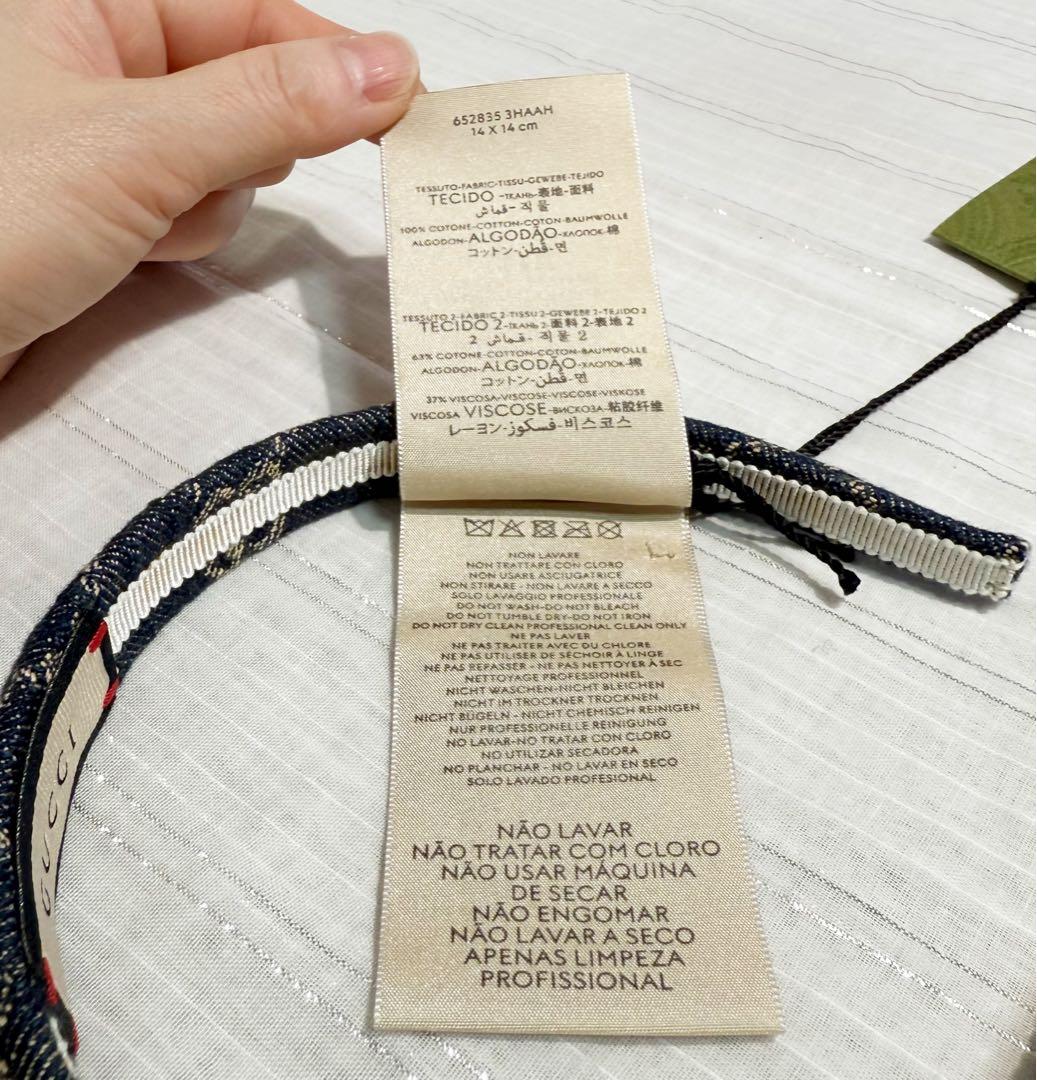 GUCCIグッチ　カチューシャ　ヘアバンド　デニム　未使用タグ付き