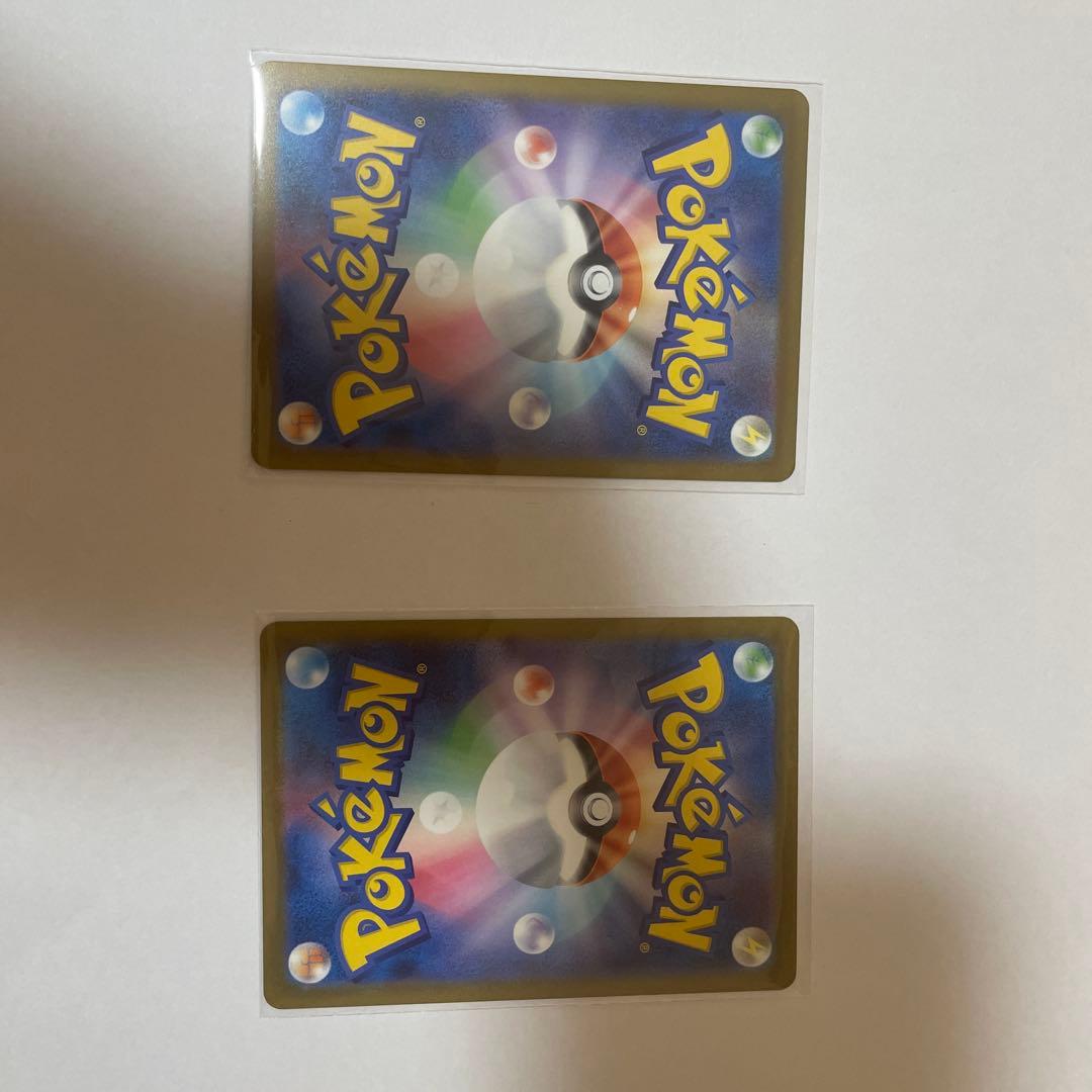 ポケモンカード カナリィ SAR SR セット　メガドリームex