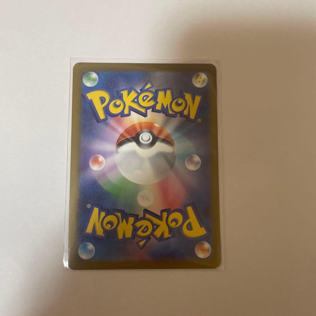 ポケモンカード カナリィ SAR SR セット　メガドリームex