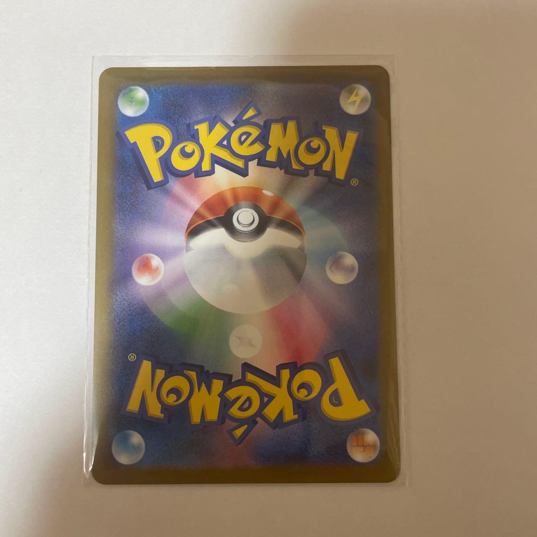 ポケモンカード カナリィ SAR SR セット　メガドリームex