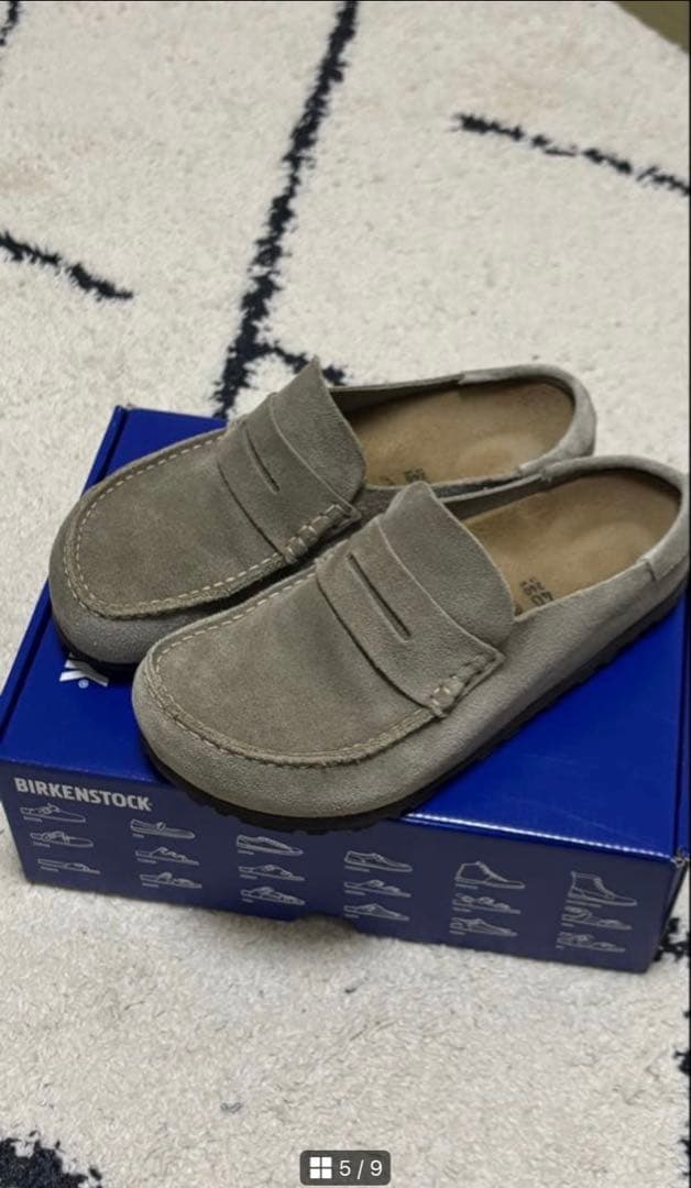 Birkenstock Naples Wrapped トープ26cm