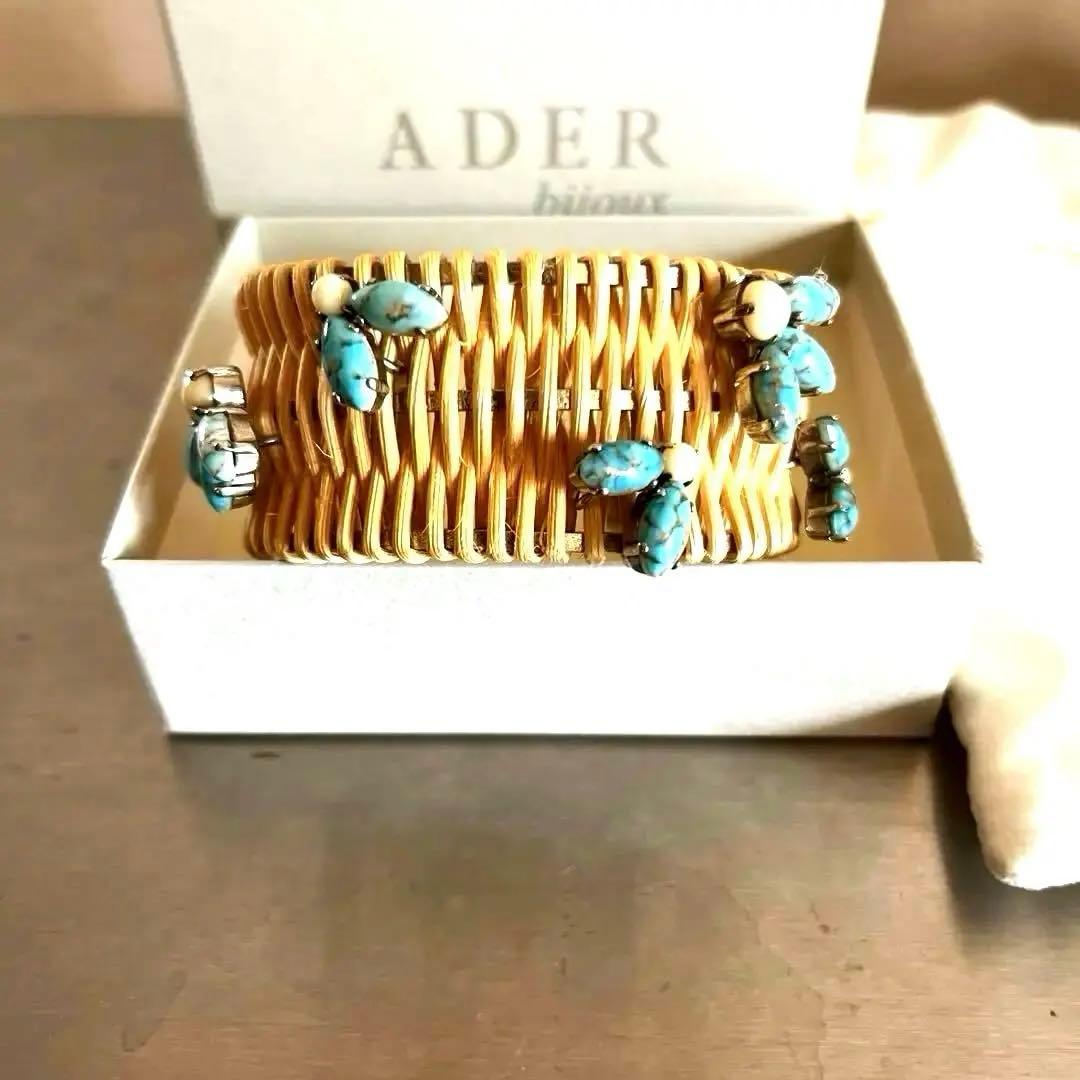 ADER アデル　ラタン バングル・リストバンド　蜂モチーフ