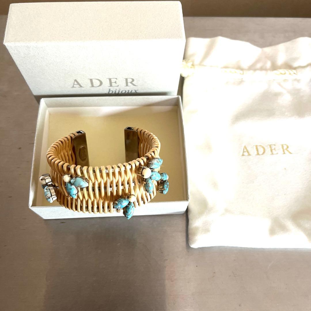 ADER アデル　ラタン バングル・リストバンド　蜂モチーフ