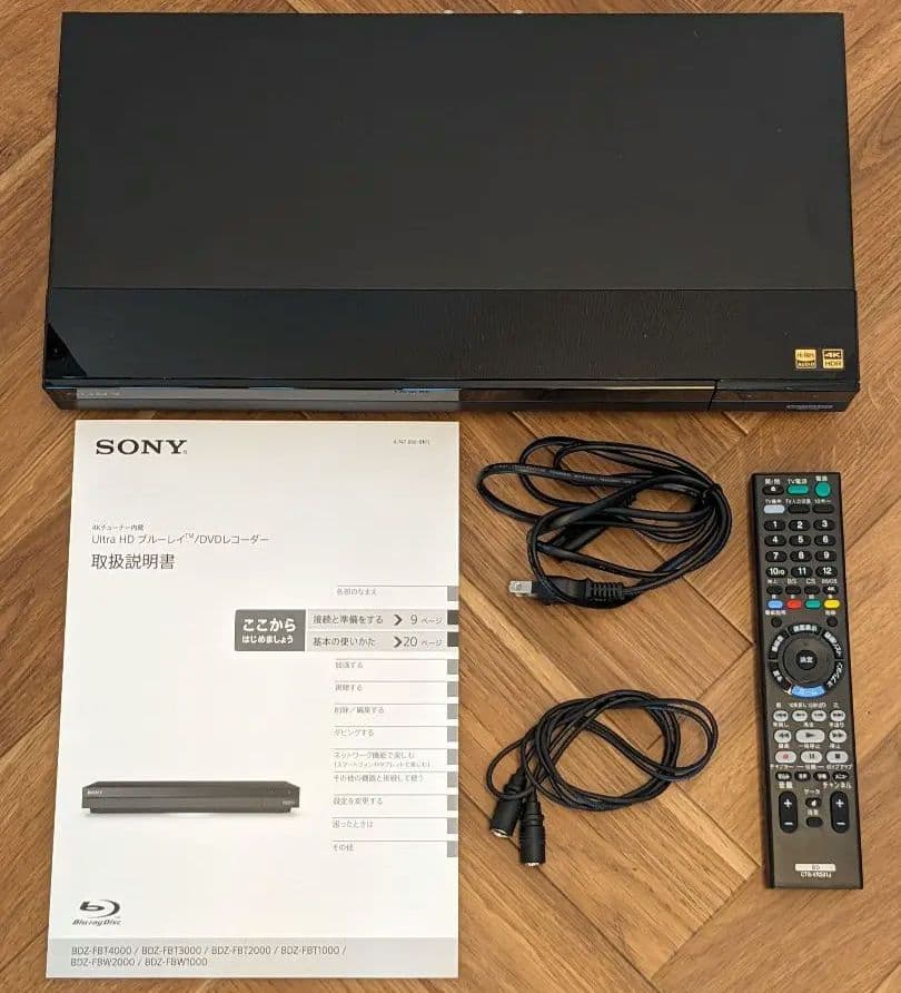 SONY Blu-rayプレーヤー BDZ-FBT1000【ジャンク品】