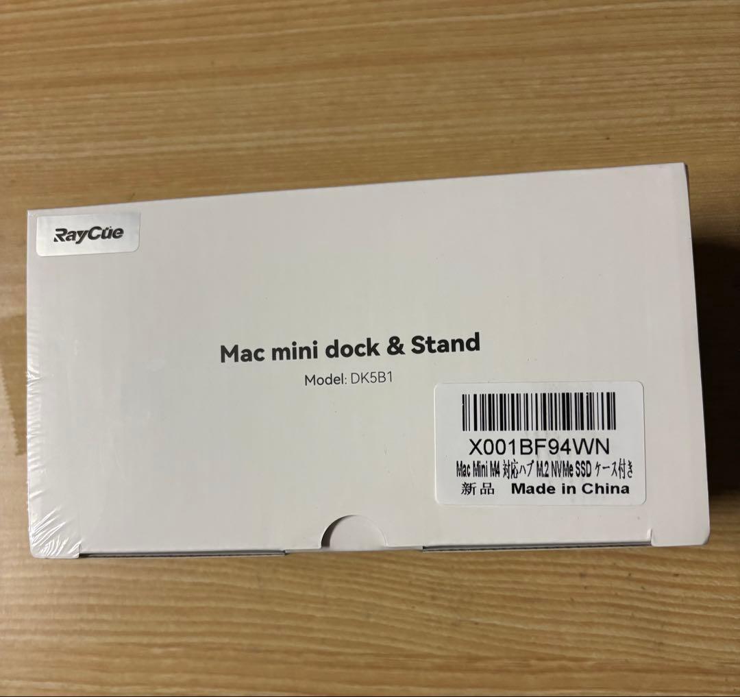 Mac Mini M4 対応ハブ M.2 NVMe SSD 4K60